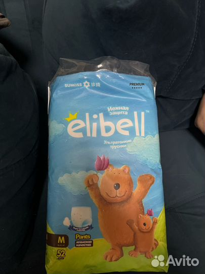 Подгузники трусики elibell