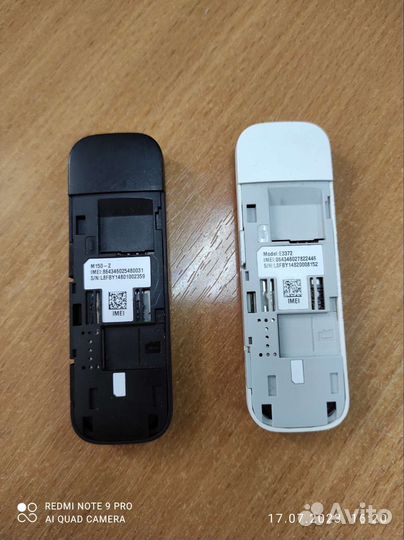 Модем 4g MegaFon M150-2