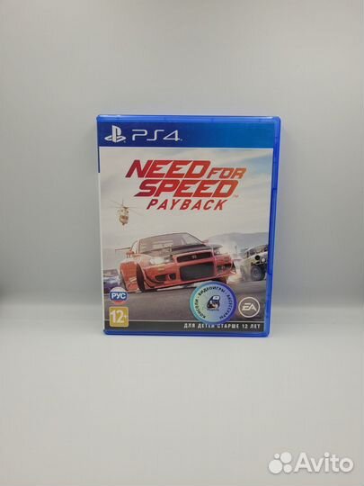 NFS Payback PS4 (б/у, рус.)