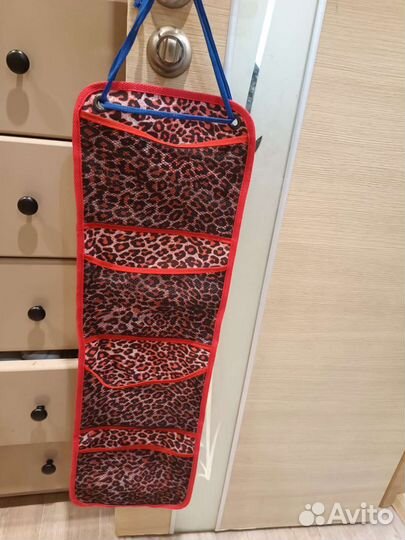 Кармашки в сад