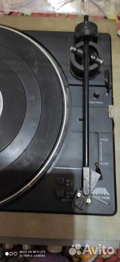 Стереоэлектрофон