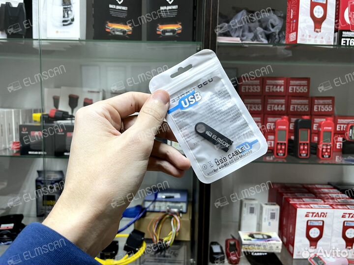 Сканер Вася Диагност Pro vcds с фирменной флешкой