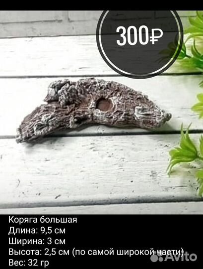 Силиконовые формы