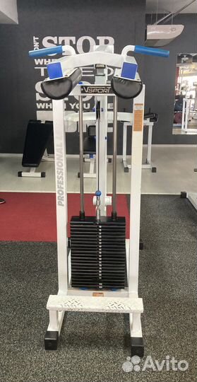 Тренажер голень стоя V-sport