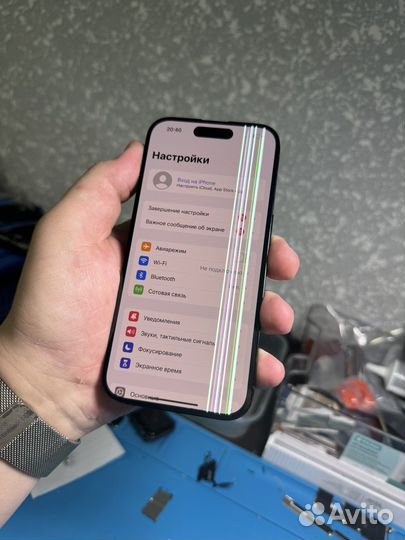 Замена стекла дисплея iPhone 14 pro
