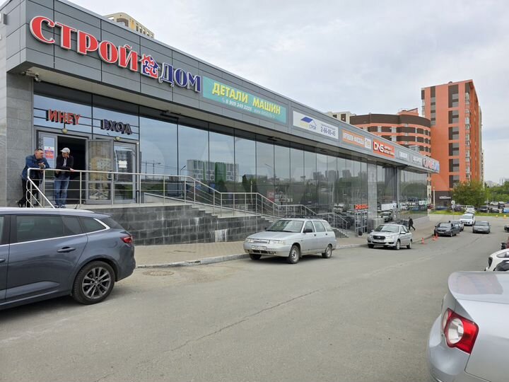 Торговая площадь, 700 м²