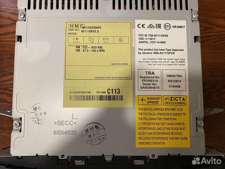 Магнитола на hyundai i40