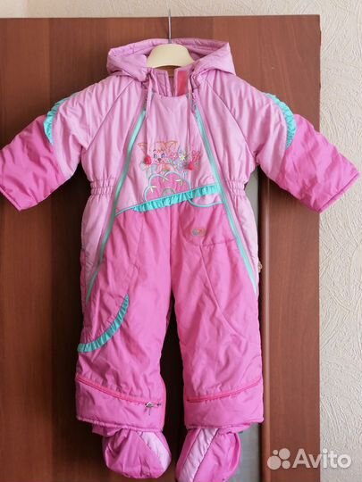 Комбинезон деми