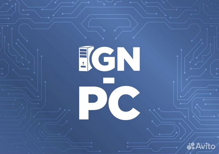 IGN-PC