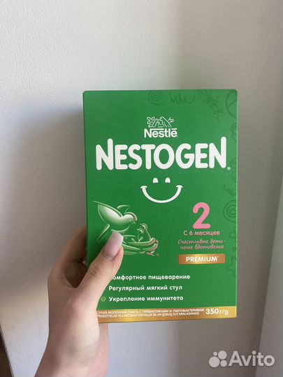 Смесь nestogen 2