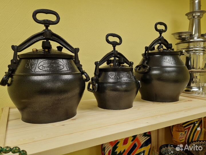Афганский казан