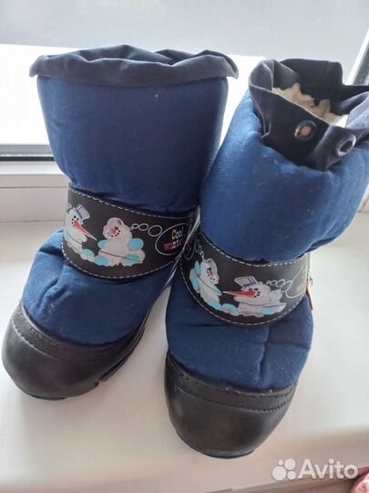 Детские вещи