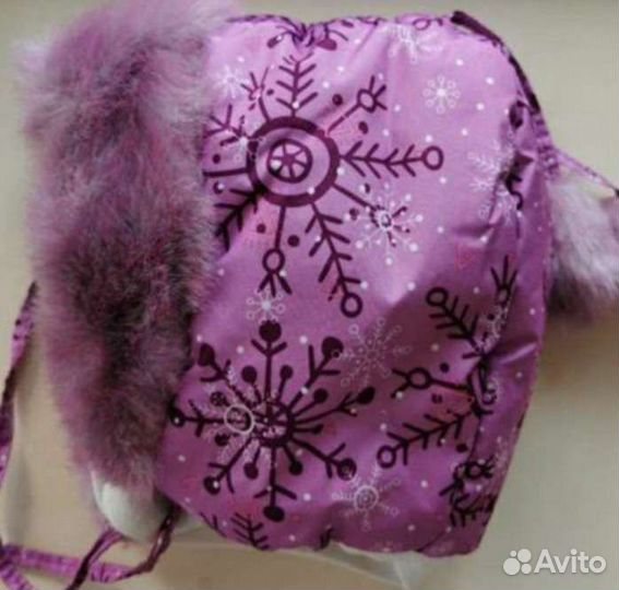 Шапки зимние