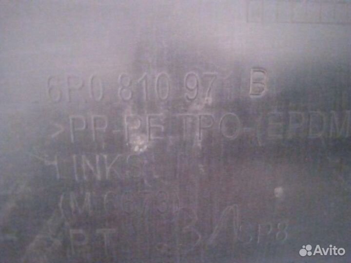 Подкрылок (локер) задний левый Volkswagen Polo