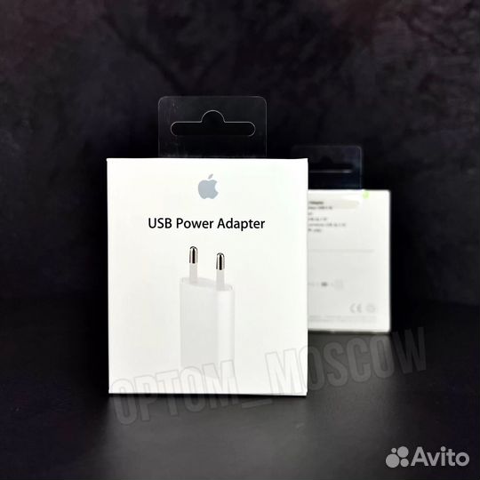 Блок питания USB качество 1:1 orig оптом