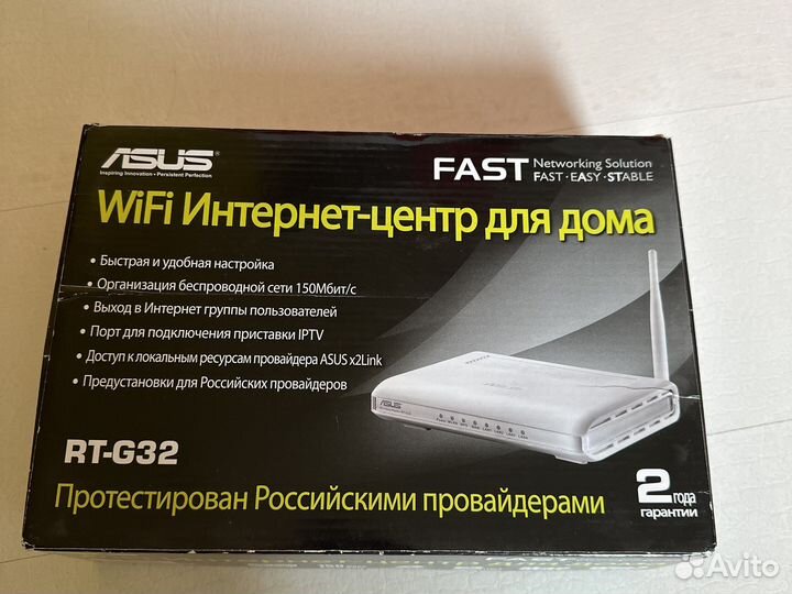 Wifi роутер RT-G32