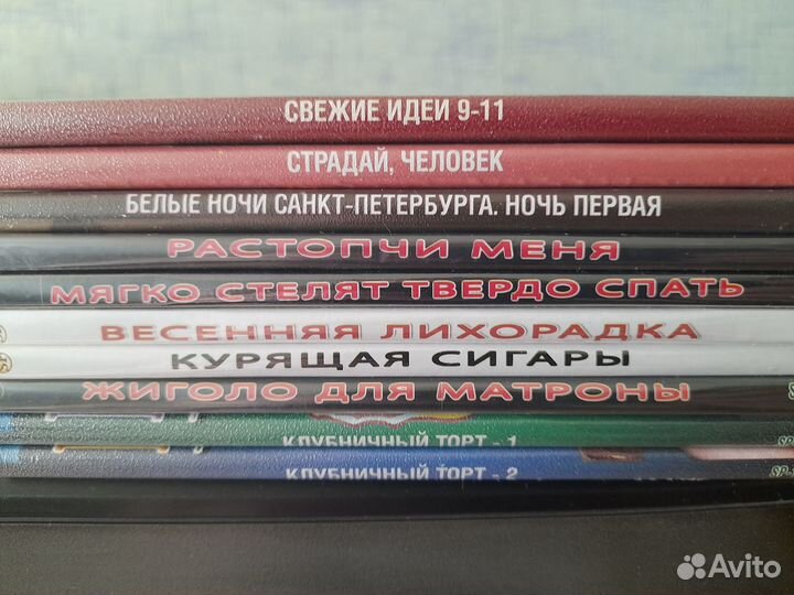 Dvd диски для взрослых