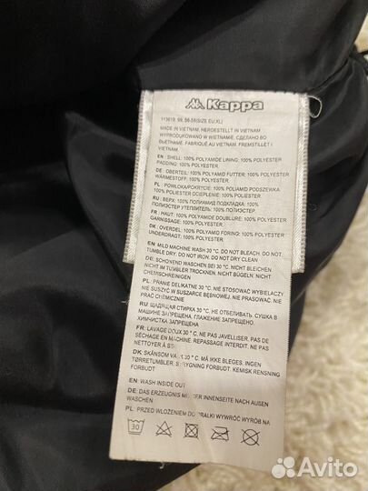 Куртка весна-теплая осень. Оригинал