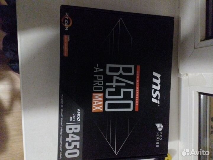 Материнская плата am4 b450