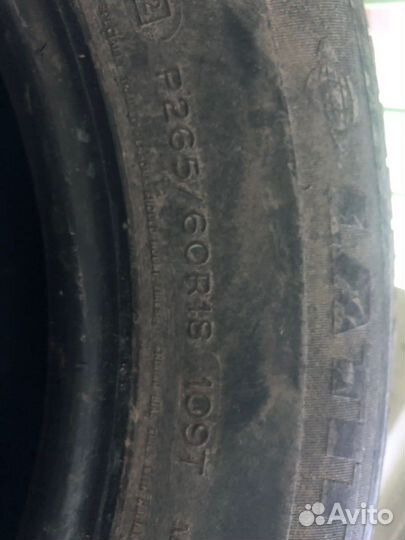 Michelin Latitude Tour 265/60 R18