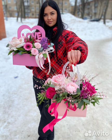 Цветы с доставкой