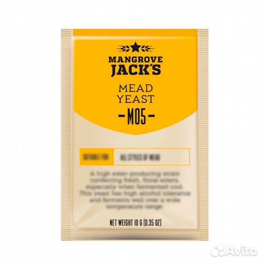 Дрожжи пивные mangrove jack'S Mead M05