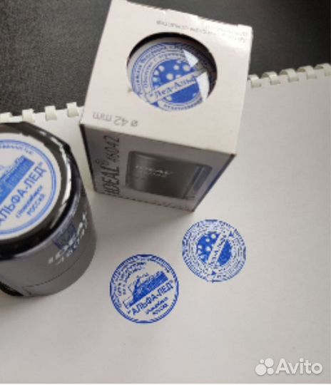 Срочное изготовление печатей