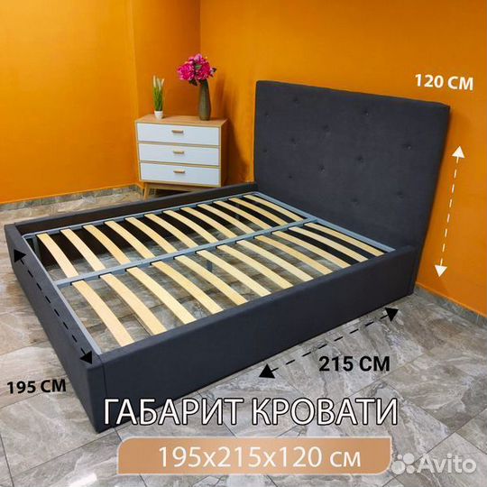 Кровать Двухспальная 180 200