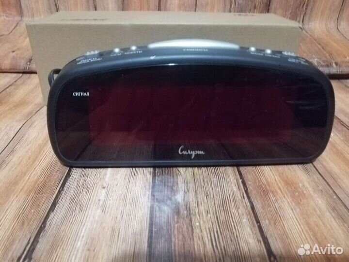 Электронные часы-будильник Силуэт ме-20