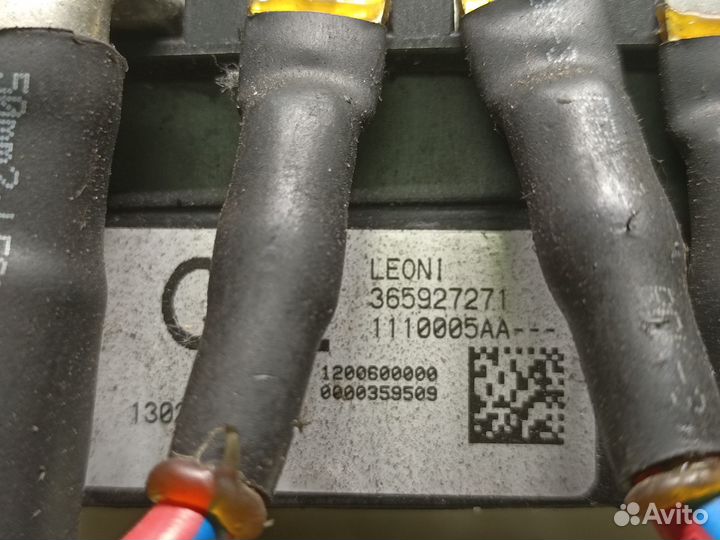 Opel Astra J 2015 блок предохранителей аккумулятор