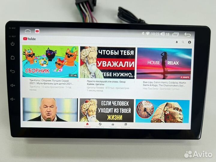 Магнитола 9дюймов 4/32Гб новая Универсальная