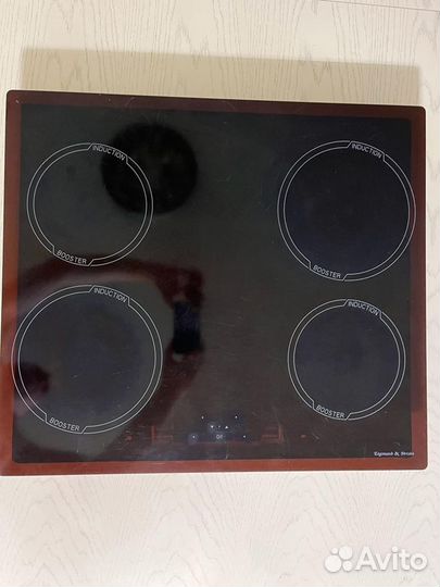 Продается Индукционная панель Zigmund & Shtain