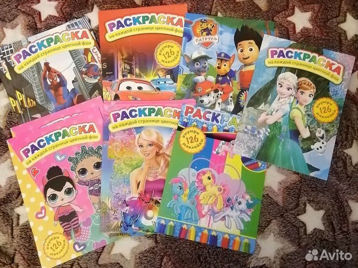 Игрушки для детей