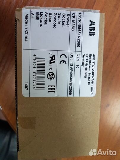 1SVR405651R2000 CR-M3SS Цоколь для реле CR-M 3пк A