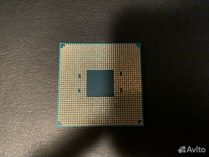 AMD Ryzen 7 2700