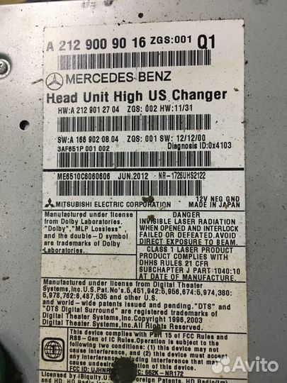 Магнитола Mercedes-Benz E350 W212 3.5 M276