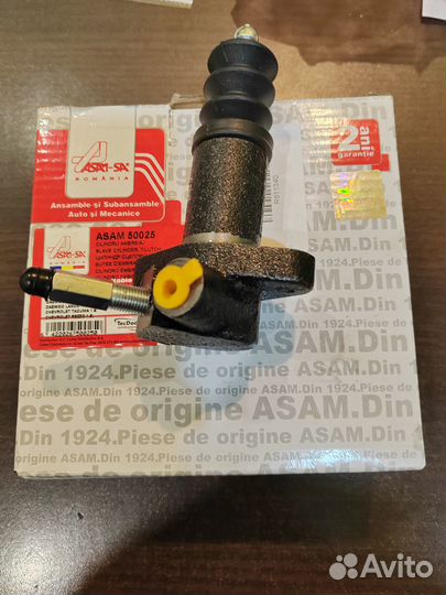 Рабочий цилиндр сцепления нексия ланос