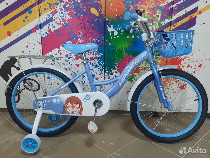 Детские велосипеды на 3+4+5+6+лет