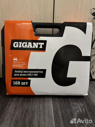 Набор инструментовдля дома