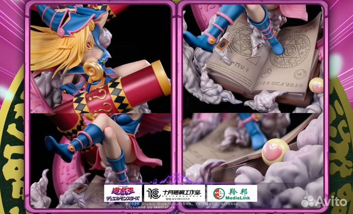 Статуя Dark Magician Girl - Yu-Gi-Oh