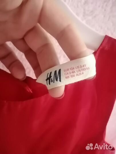 Нарядное платье для девочки 104 3-4 года