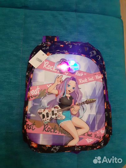 Рюкзак школьный