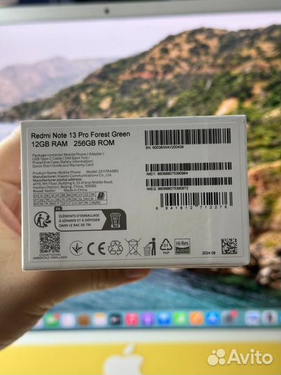Xiaomi Redmi Note 13 Pro, 12/256 ГБ