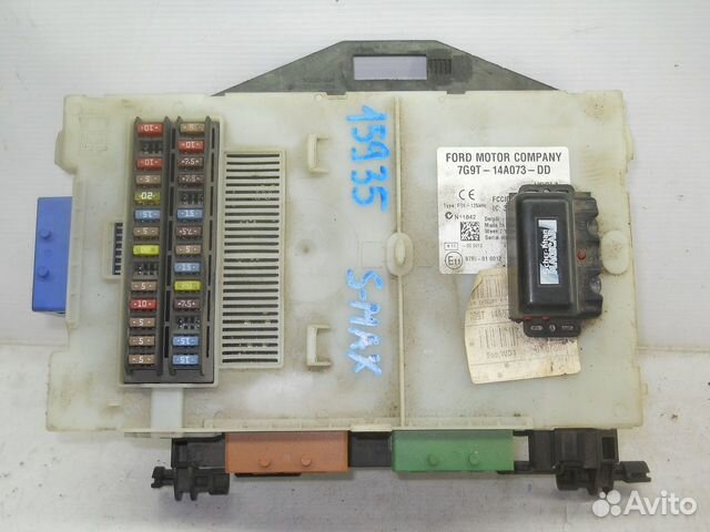 ford c max fuse diagram