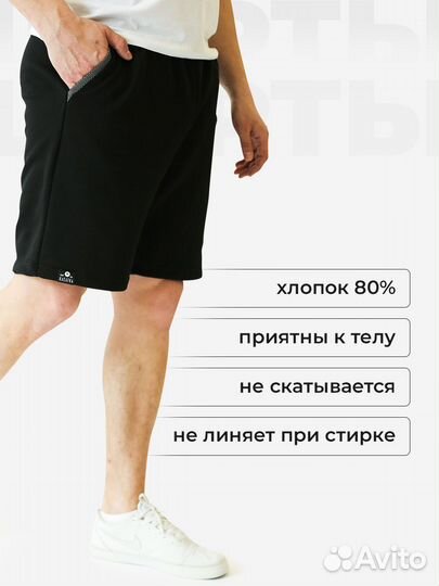 Массовый пошив одежды