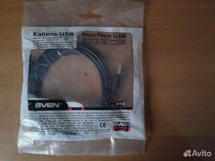 Кабель sven USB 2.0 Am-mini 5P 1.8m