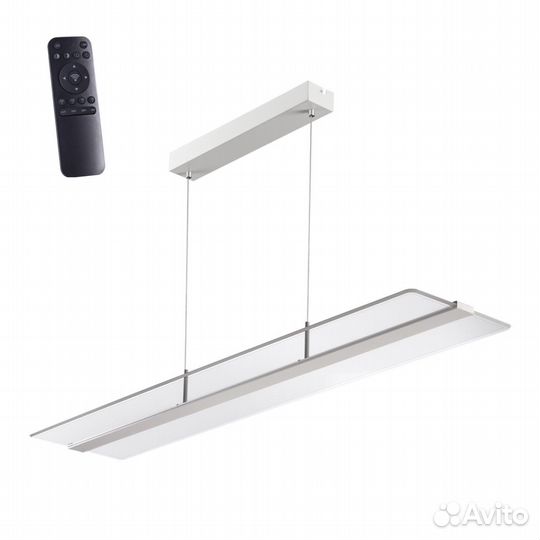 Светильник подвесной светодиодный