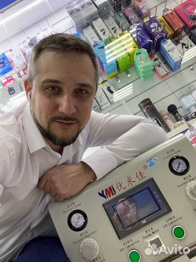 Замена стекла или дисплея Samsung A51 с гарантией