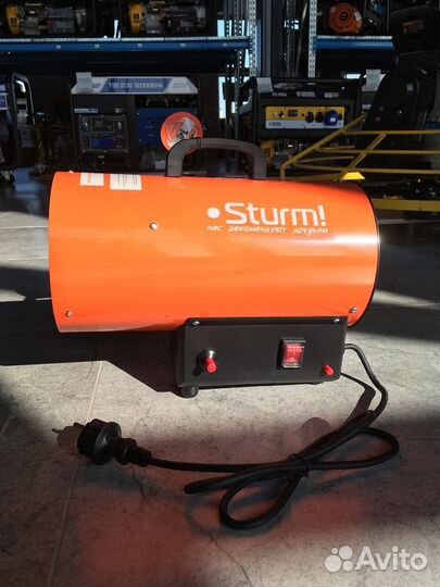 Тепловая пушка газовая 10кВт