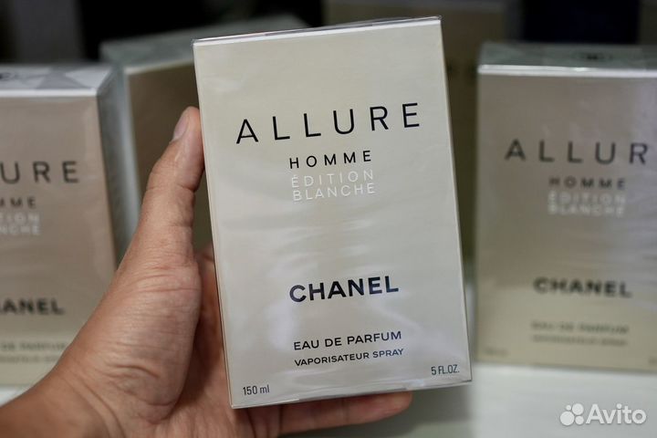 Chanel Allure Homme Edition Blanche 150ml